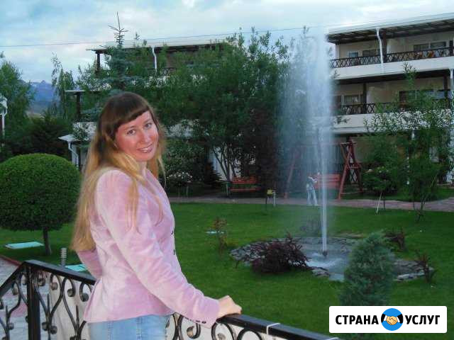 Репетитор по английскому и немецкому языку Омск - изображение 1