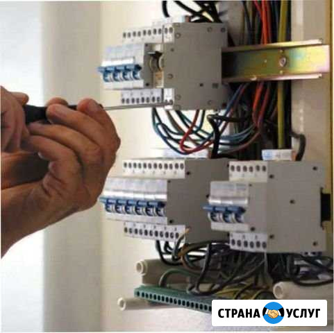 Электрик. Аварийный выезд электрика Челябинск - изображение 1