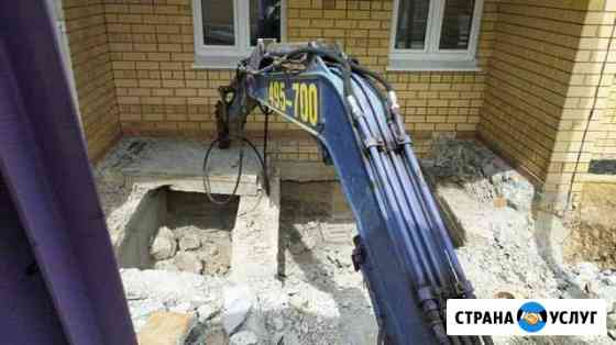 Гидромолот на базе миниэкскаватора Тюмень