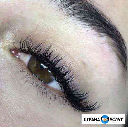 Наращивание ресниц Пятигорск