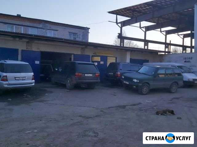 Заправка Автокондиционеров Владикавказ - изображение 1