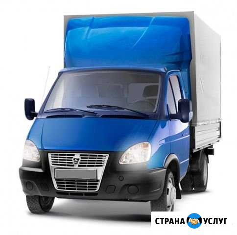 Грузоперевозки Старый Оскол - изображение 1