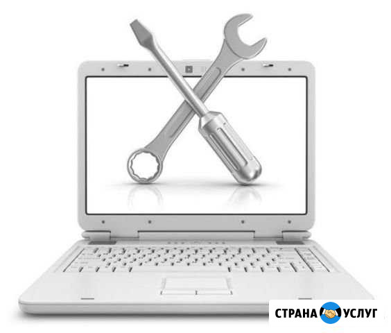 Ремонт компьютерной техники Красное Село - изображение 1
