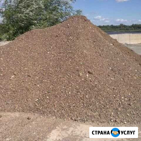 Пгс, песок, щебень, чернозем, асфальтная крошка Стерлитамак - изображение 1