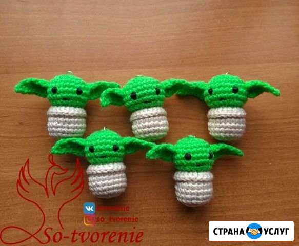 Вязаные игрушки и брелоки на заказ Челябинск - изображение 1