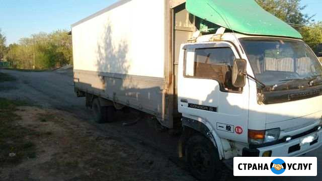 Грузоперевозки 3 т., 23 куб. м Свободный - изображение 1