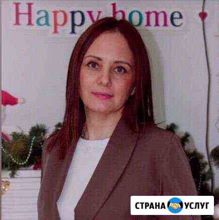 Юрист Санкт-Петербург