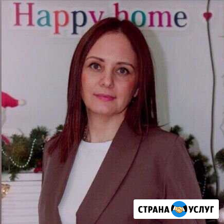 Юрист Санкт-Петербург - изображение 1