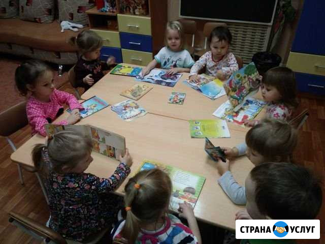 Детский сад Йошкар-Ола - изображение 1