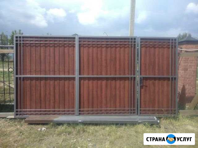 Изготовление ворот Улан-Удэ - изображение 1