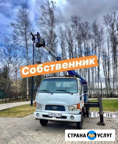 Аренда Услуги Автовышки 10-30 метров Московский - изображение 1