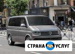 Пассажирские перевозки 9 мест Чебоксары - изображение 1