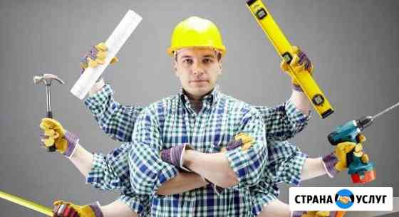 Ремонт дверей и окон, москитные сетки Астрахань