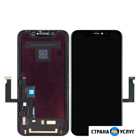 Экран iPhone XR original с установкой Казань - изображение 1
