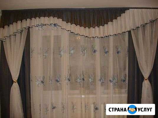 Ремонт одежды, пошив штор Сызрань - изображение 1