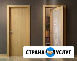 Установка межкомнатных дверей Йошкар-Ола - изображение 1