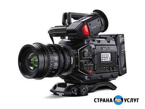 Аренда камеры Blackmagic ursa mini PRO G1/G2 Москва