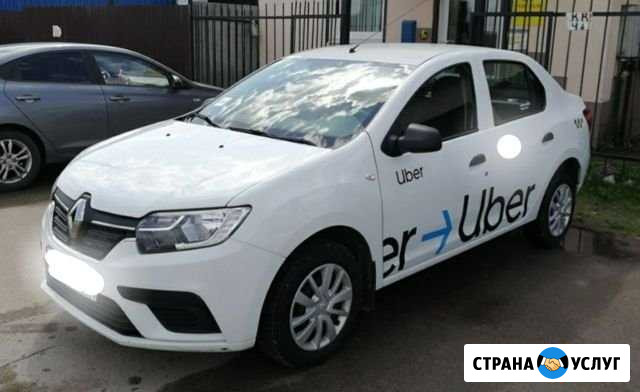 Аренда авто Renault logan Яндекс Такси Нижний Тагил - изображение 1