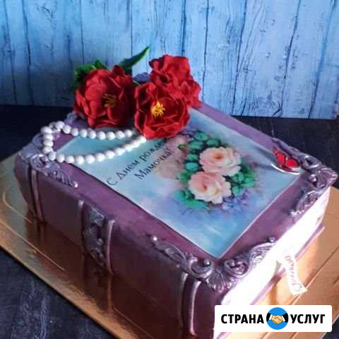 Торты на заказ Губкин - изображение 1
