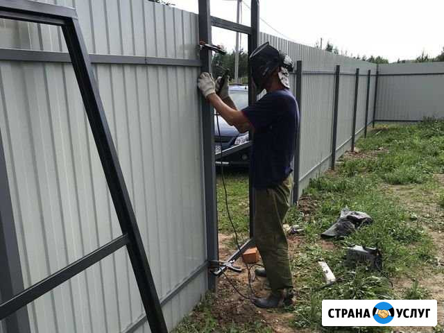 Установка забор Мегион - изображение 1