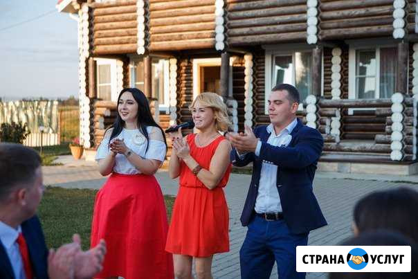 Ведущая на праздник Ярославль - изображение 1