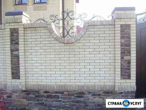 Строительство домов Таганрог