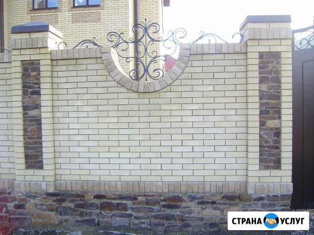 Строительство домов Таганрог - изображение 1