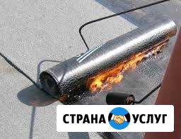 Ремонт мягкой кровли крыш гаражей Учалы - изображение 1