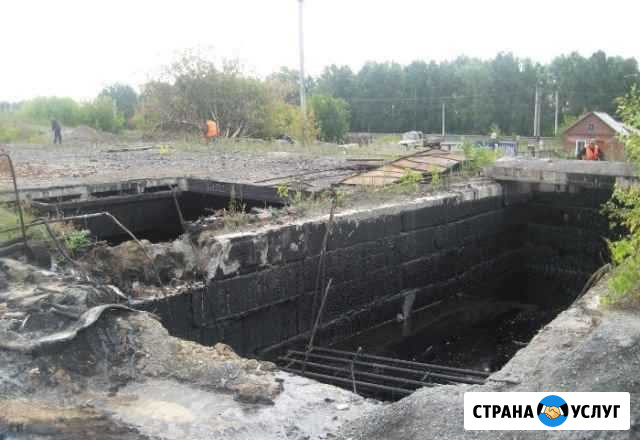Обводненный мазут, битум, гудрон с хранения купим Ростов-на-Дону - изображение 1