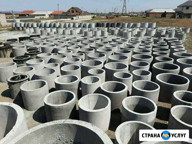 Бетонные кольца и блоки для фундамента Грозный - изображение 1