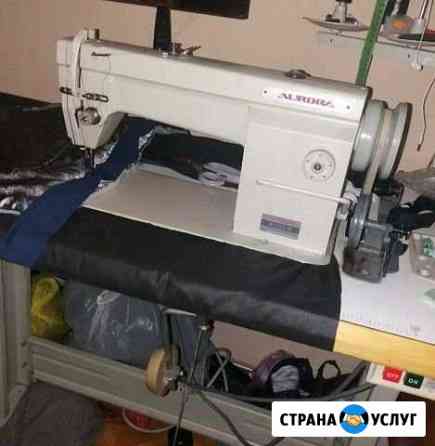 Ремонт швейных машин Новосибирск