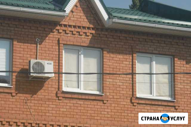 Каменщики Новочеркасск - изображение 1