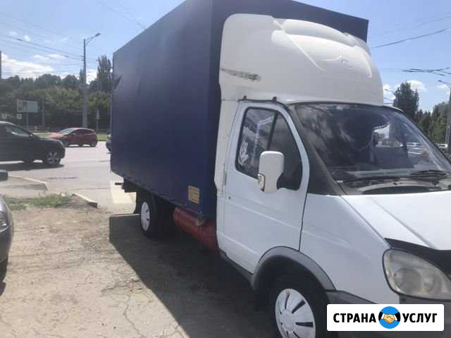 Газель грузоперевозки Самара - изображение 1