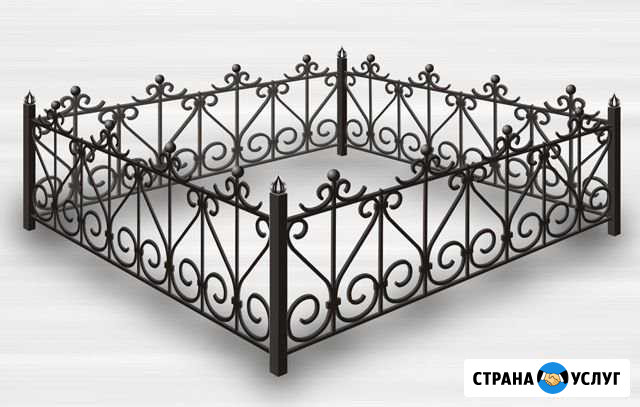 Изготовление ограды на могилу, кладбище Чебоксары - изображение 1