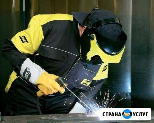 Услуги сварщика сварочные работы Киржач - изображение 1
