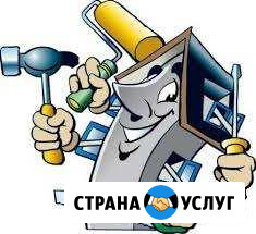 Муж на Час Горин - изображение 1