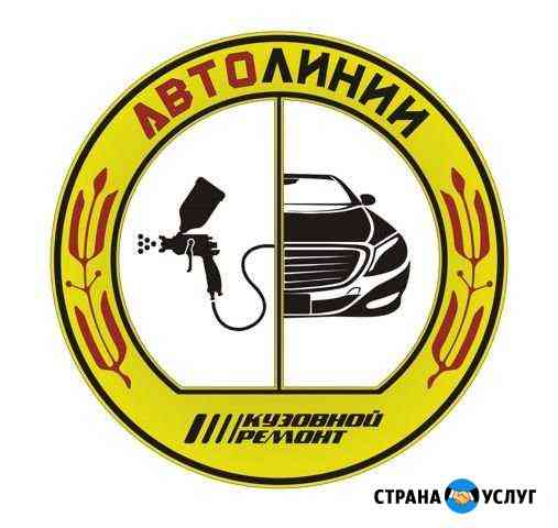 Жестяно-малярные работы любой сложности Омск