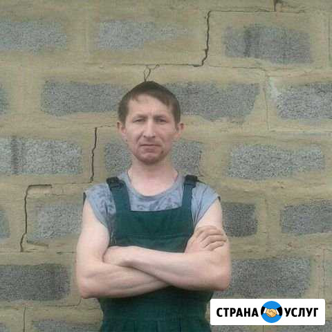 Грузчики Стерлитамак - изображение 1