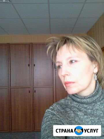 Няня на неполный день Новосибирск - изображение 1