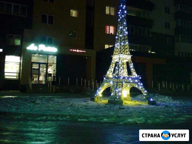 Гражданство Челябинск - изображение 1
