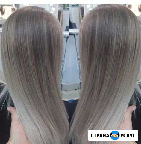 Стрижки Раменское - изображение 1