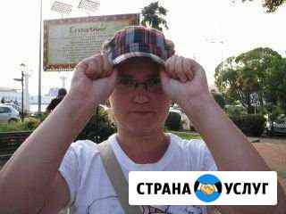Уборка квартир Санкт-Петербург