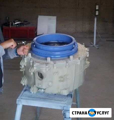 Ремонт стиральных машин Минусинск - изображение 1