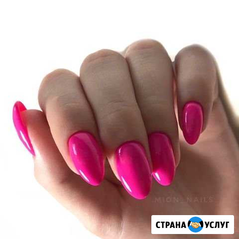 Курсы маникюра Псков - изображение 1