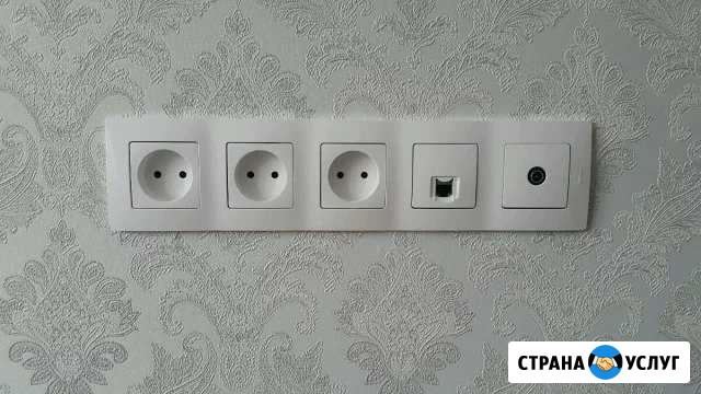 Электрик Качественно с Гарантией Кумертау - изображение 1