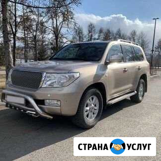 Аренда Авто Югорск - изображение 1
