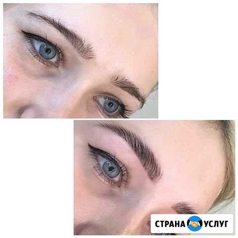 Архитектура бровей Смоленск - изображение 1