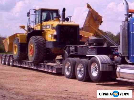 Собственником тралов Негабаритная перевозка Санкт-Петербург