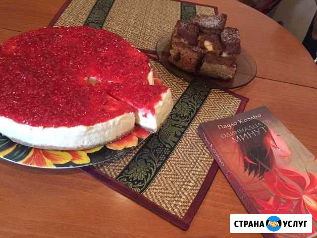 Выпечка чизкейков Иркутск - изображение 1