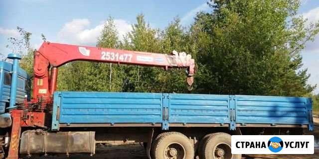 Услуги крана манипулятора 7т Волжск - изображение 1